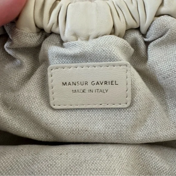 Mansur Gavriel Woven Straw Crossbody with Cream Trim - Picture 4 of 7